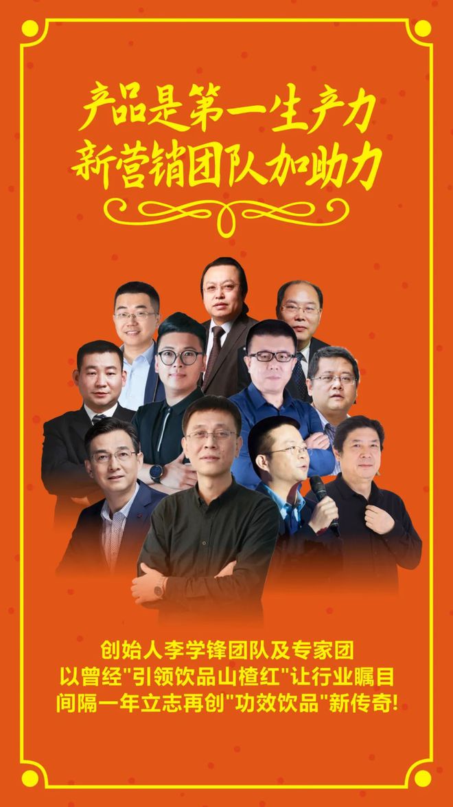 先生的游戏_游戏玩家在玩游戏的行为现象_游戏玩家周先生