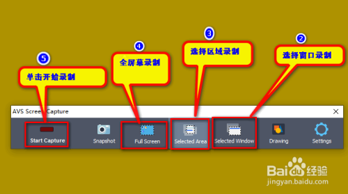 用什么软件录制英雄联盟视频_录制lol视频的软件_lol视频录制软件哪个好