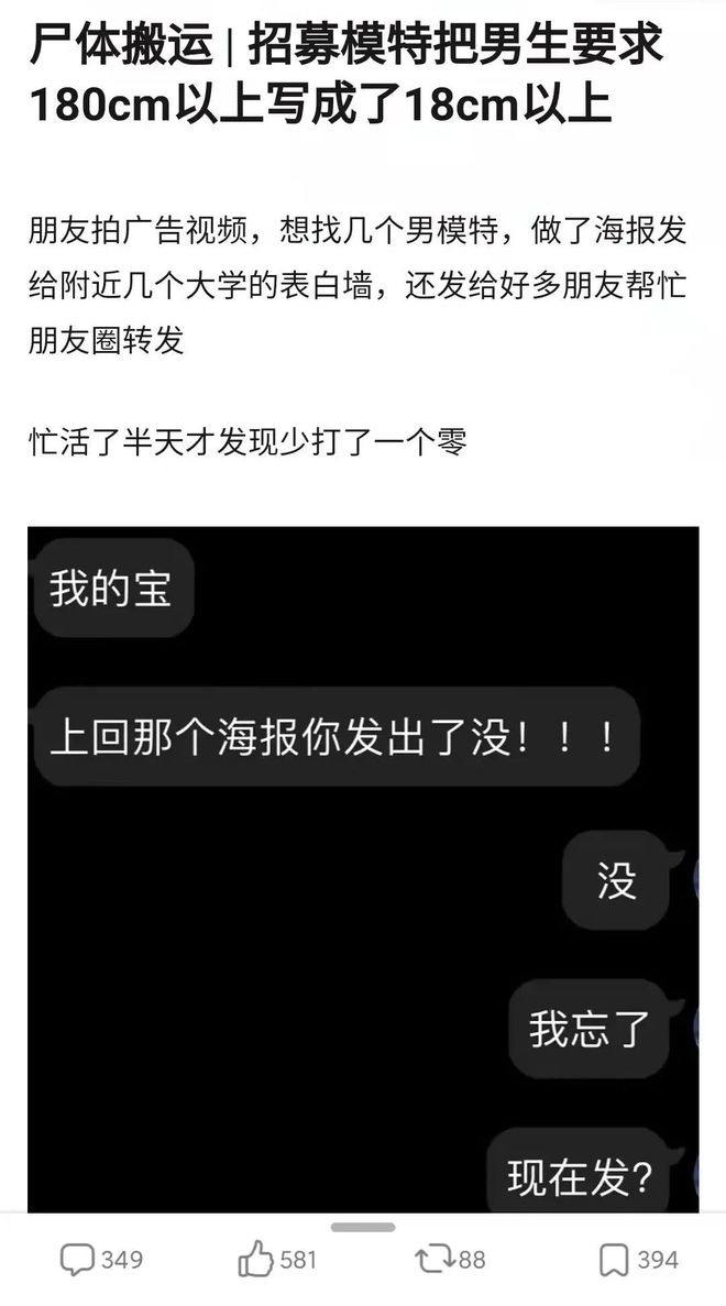 规则游戏适合的年龄是_规则游戏简单_我爱你vs不要脸的游戏规则