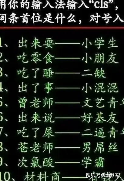 规则游戏适合的年龄是_规则游戏简单_我爱你vs不要脸的游戏规则