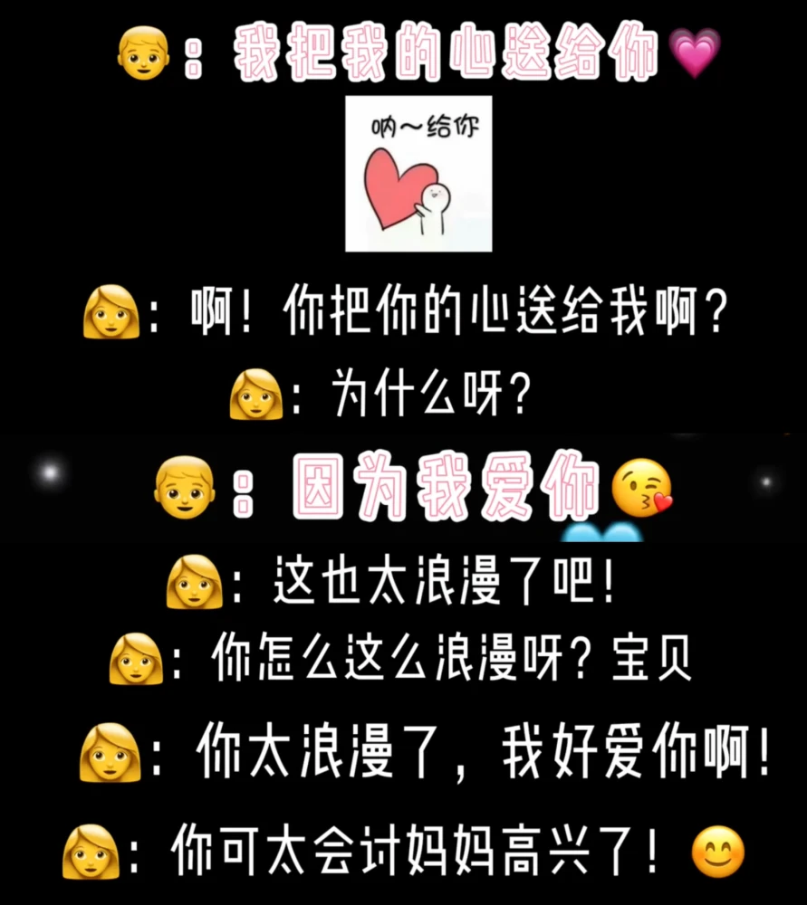 规则游戏简单_规则游戏适合的年龄是_我爱你vs不要脸的游戏规则