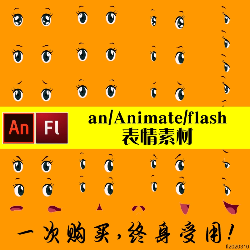 动画制作设计公司_pscs6制作mj动画_动画制作课程培训