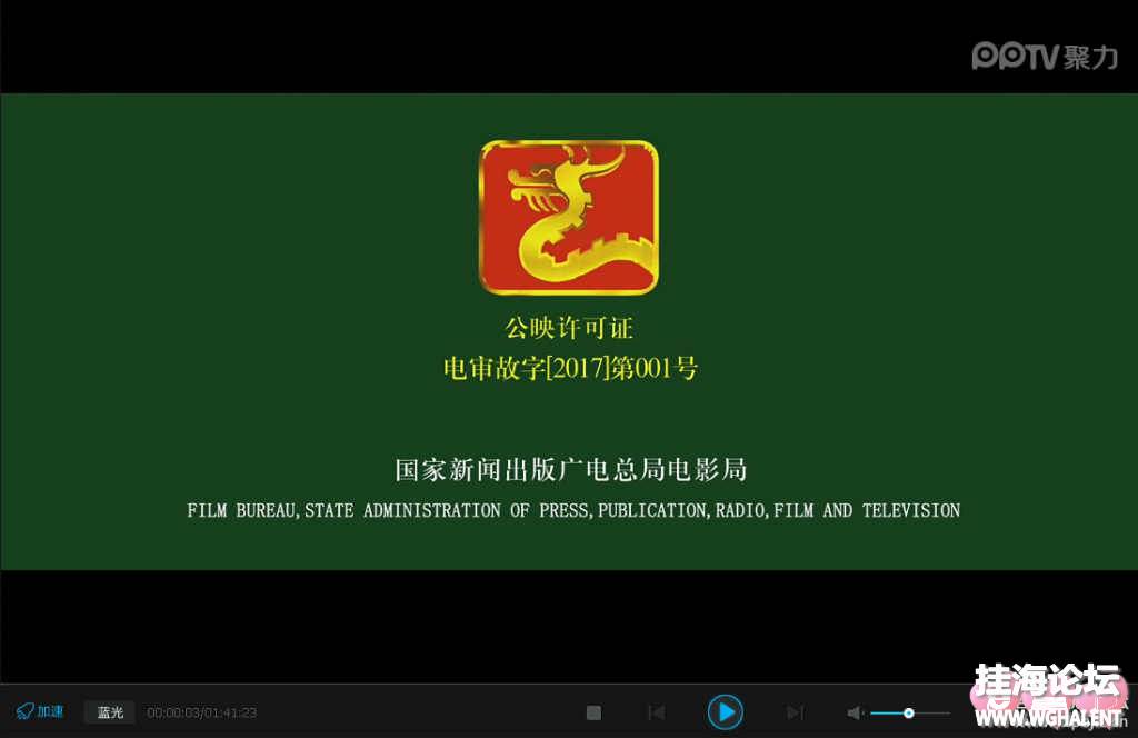 91prom软件_软件procreate官网_软件promovie