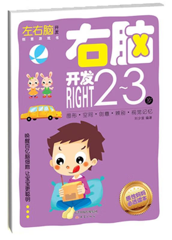 怎样创建游戏软件-揭秘游戏软件开发：从创意到实现的完美攻略