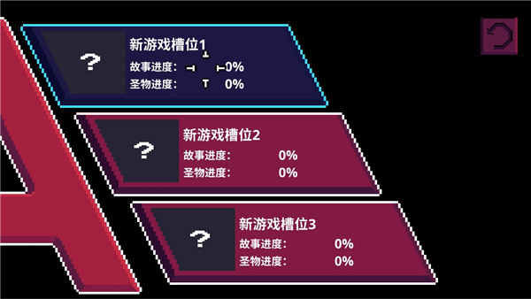 空间flash模块动画地址_动画模块的功能_动画的地址