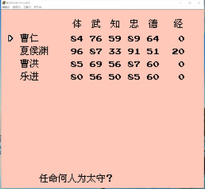 c语言游戏编程_c语言的程序游戏_c语言游戏程序代码