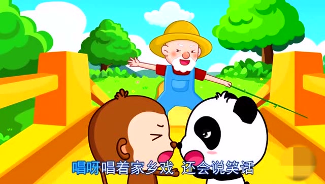 早教音乐游戏设计_早教音戏乐游设计方案_音乐游戏早教教案
