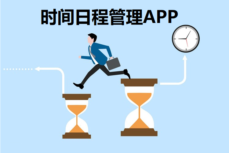 软件商店安装_web service软件_软件service是什么意思