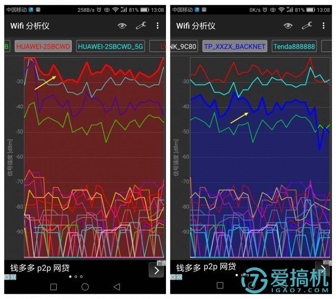 迅游网游加速器账号注册-解决游戏卡顿和延迟，迅游网游加速器让你畅享流畅游戏体验