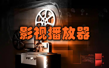 先科游戏机使用说明_先科游戏DVD_先科dvd游戏