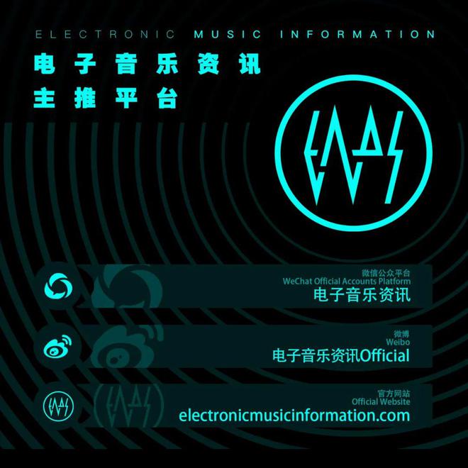 游戏音乐外包_游戏音乐外包公司_外包音乐游戏叫什么