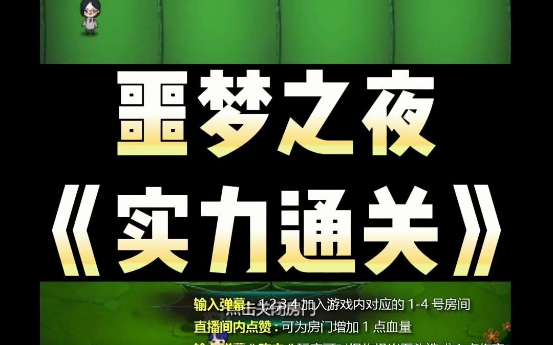 网站游戏入口_澳门棋牌网站游戏_游戏网站