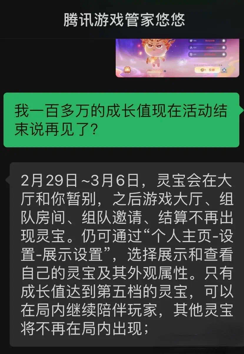 万达游戏币多少钱一个_新北区万达大玩家游戏币_万达的游戏币是什么样的