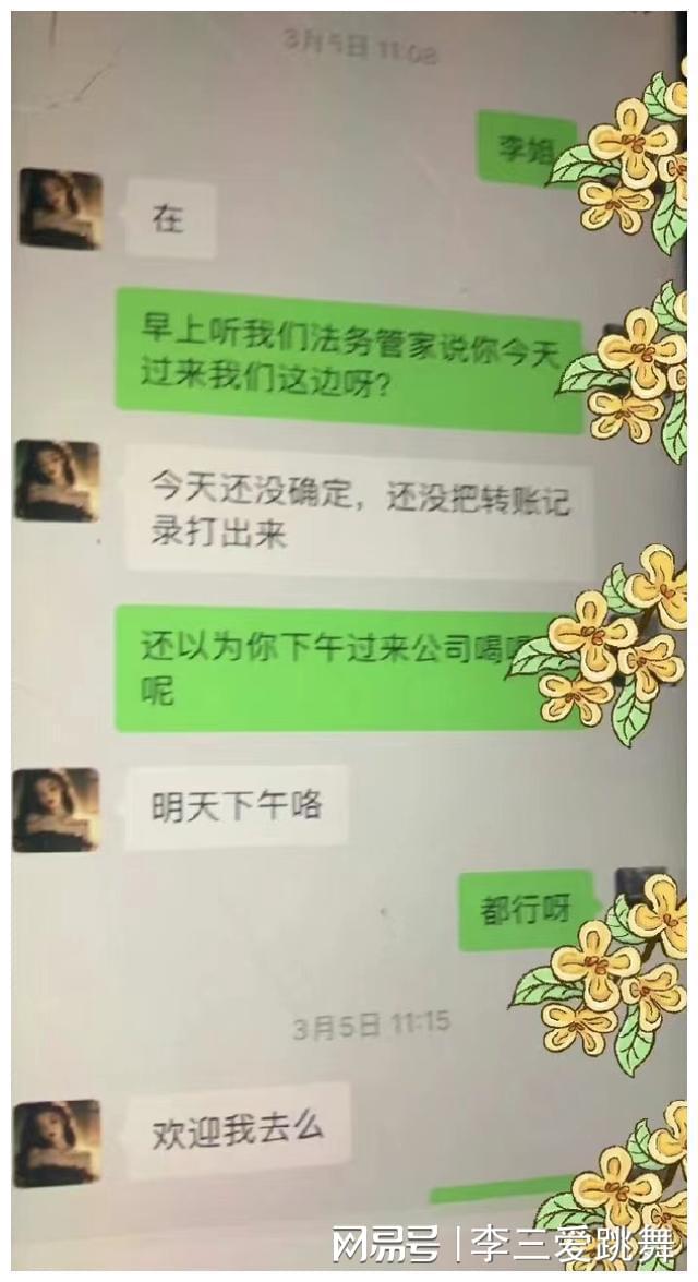 欺诈游戏再生秋山结婚了吗_欺诈游戏 再生_欺诈游戏再生资源