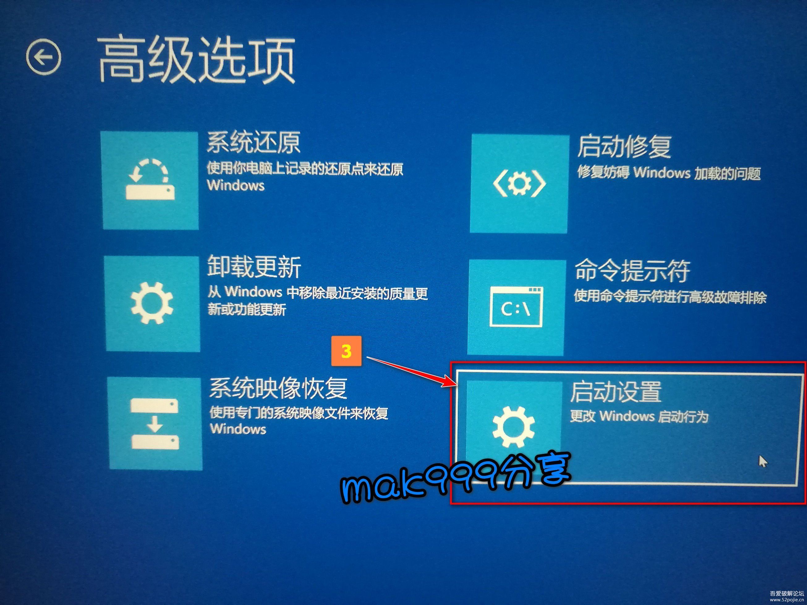 文明6点开始游戏没反应_极品飞车18开始游戏没反映_游侠网文明6开始游戏没反应