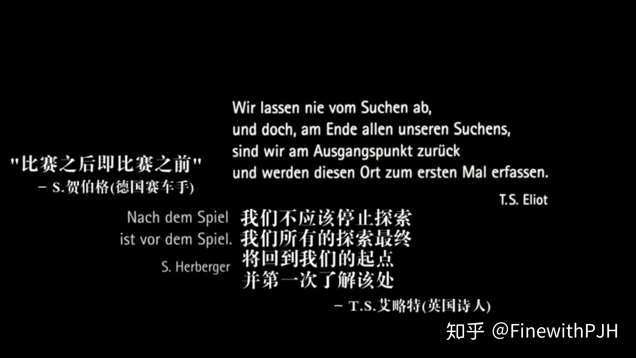 罗拉快跑人物塑造_罗拉快跑影评分析游戏人生_罗拉快跑的人生含义