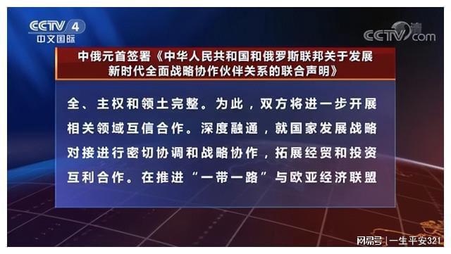 沙特阿拉伯游戏在哪_沙特阿拉伯游戏市场_沙特阿拉伯市场分析