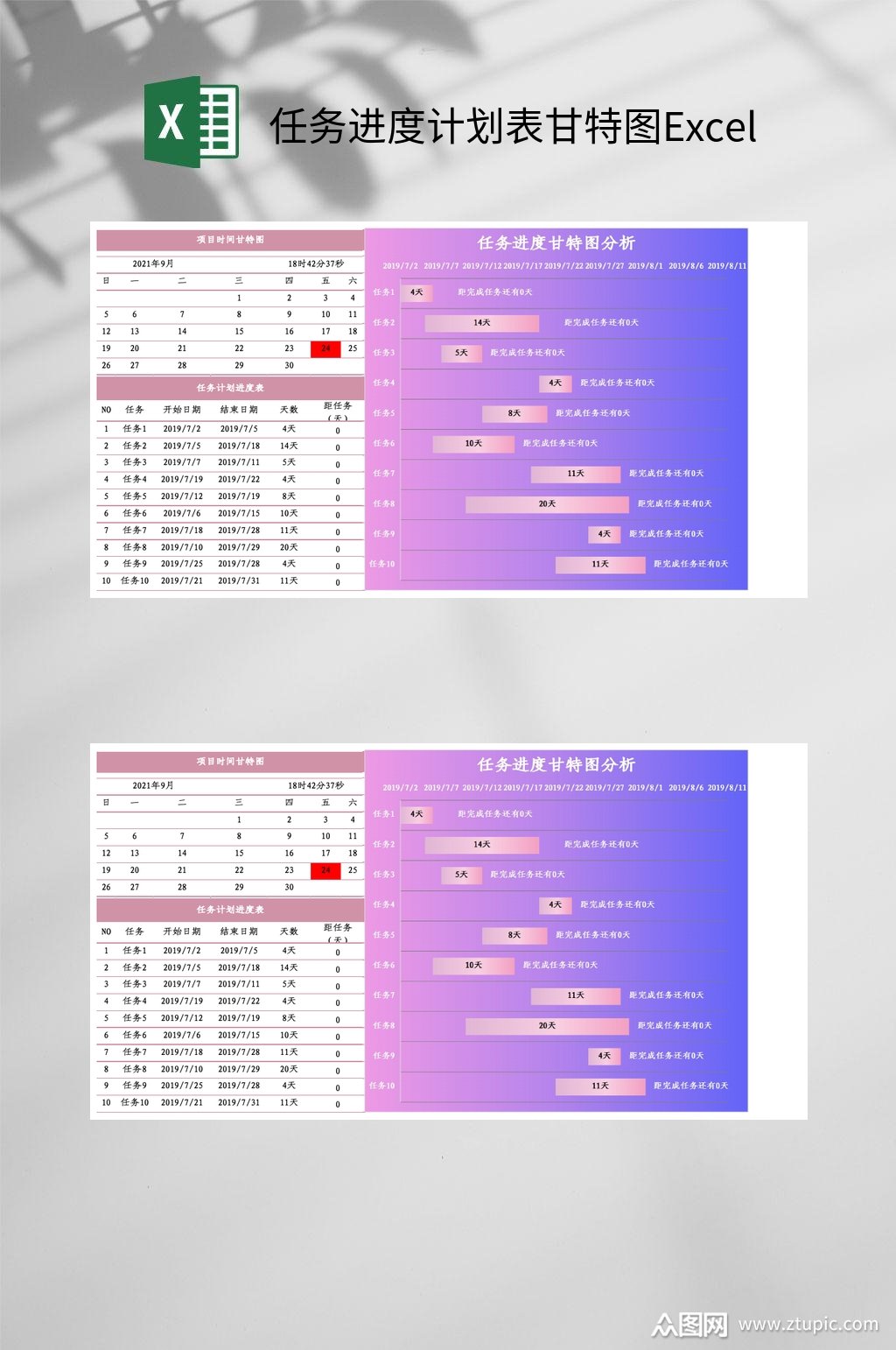 s40软件_软件仓库_软件定制开发