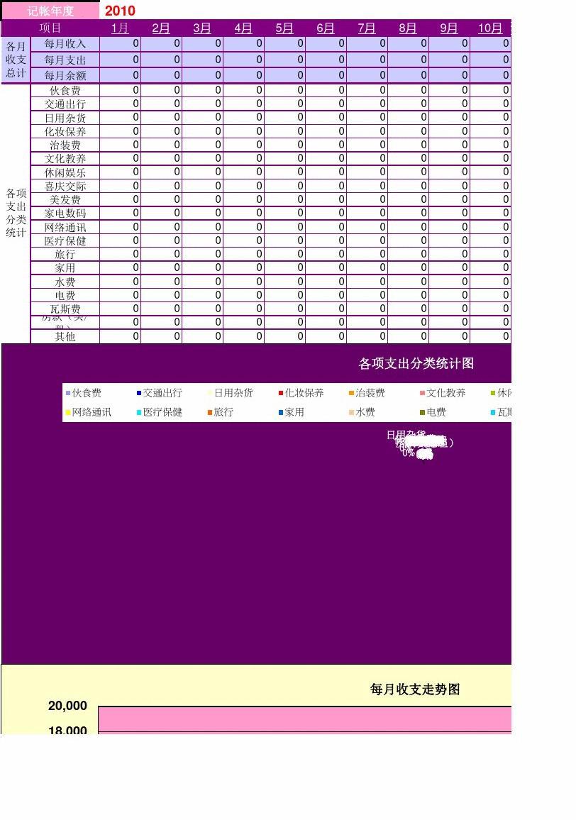 s40软件_软件仓库_软件定制开发