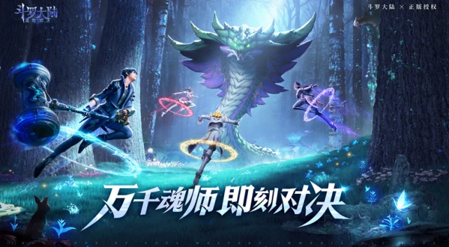 好玩的rpg网游-奇幻大陆震撼上线！开启无限探索之旅，职业策略引爆团队战斗