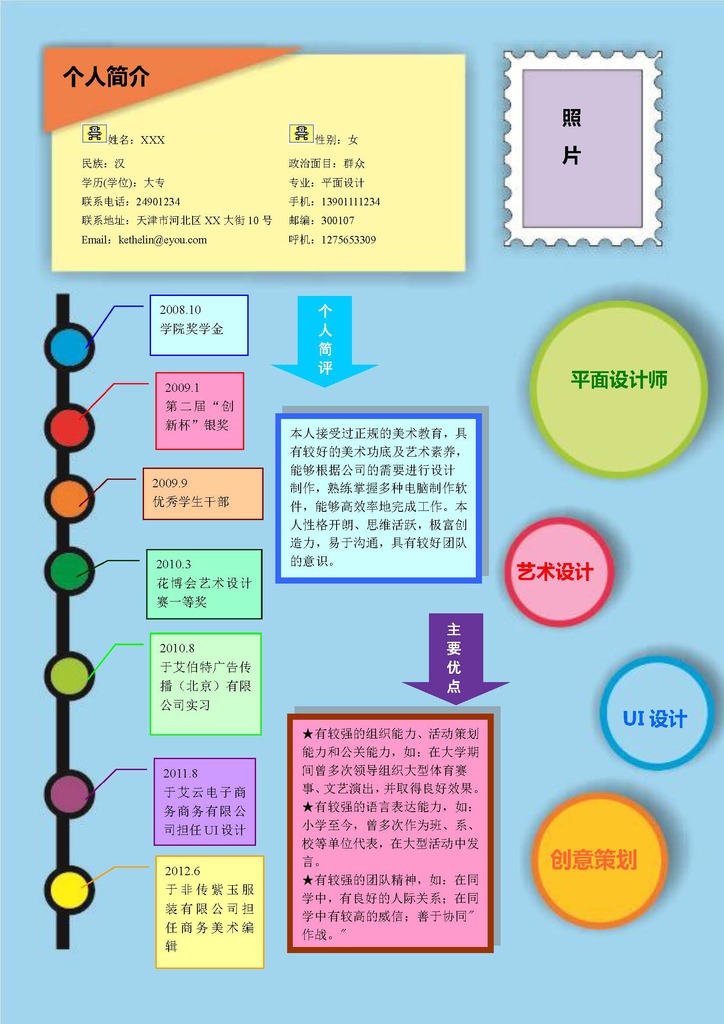 广州金博软件公司招聘_广州金博软件南昌分公司照片_广州金博软件公司电话