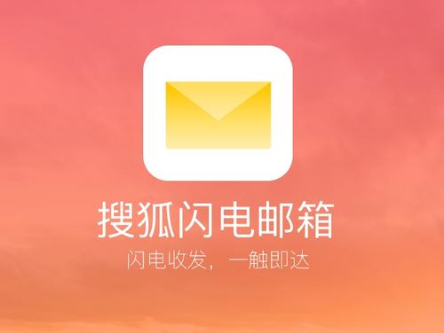 破解邮箱密码的软件_password用破解qq邮箱密码软件_qq邮箱密码破解工具安全吗