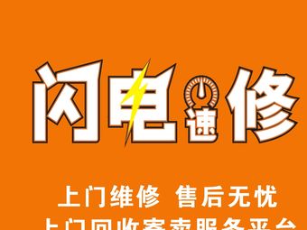 3g为啥下载不了app软件_下载软件app内购买要钱吗_下载软件app排行