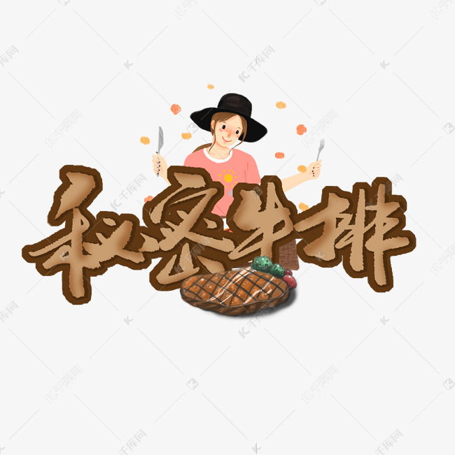 文字动画视频制作_flash做文字动画_flash文字动画制作教程