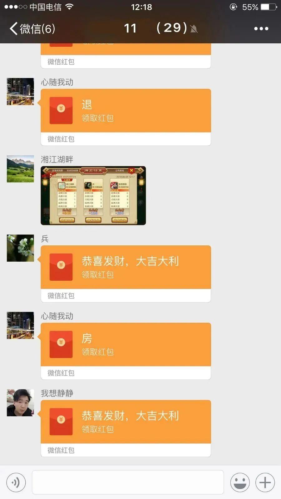 安趣手游客服_趣手游网是真的吗_趣手游app