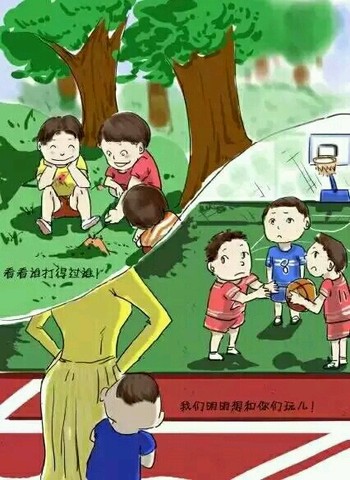 福州华南培训学校怎么样_福州华南职业培训学校怎么样_华南福州动漫培训学校