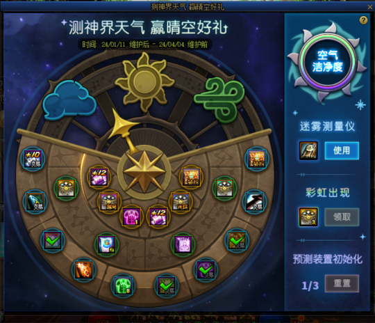 游戏辅助工具开发教程_开发游戏辅助脚本赚钱吗_手游辅助开发工具