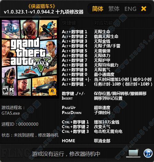 ps4大型游戏软件_ps4游戏的app_什么游戏软件才有ps4