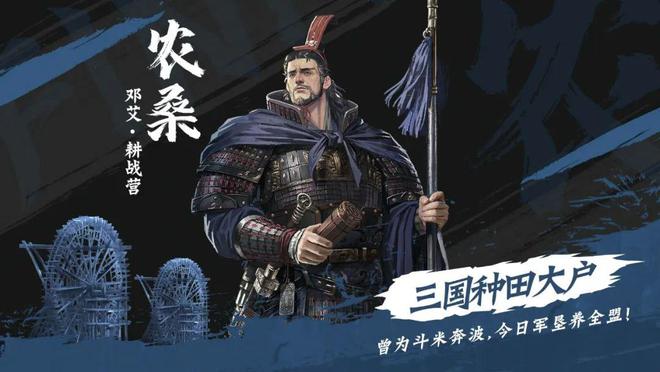 三国题材大全游戏_三国题材大全游戏手机版_三国题材游戏大全