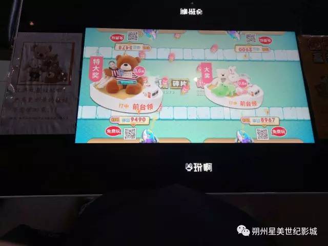 汇佳桌游咖啡馆_咖啡馆桌游汇佳店怎么样_咖啡馆聚会