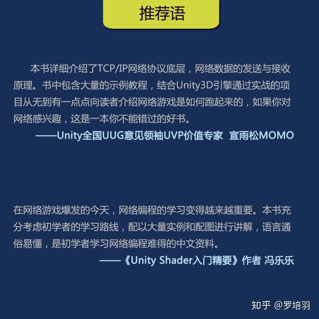 网游之龙战狂神txt全集下载_战龙狂兵下载_网游之龙战狂神