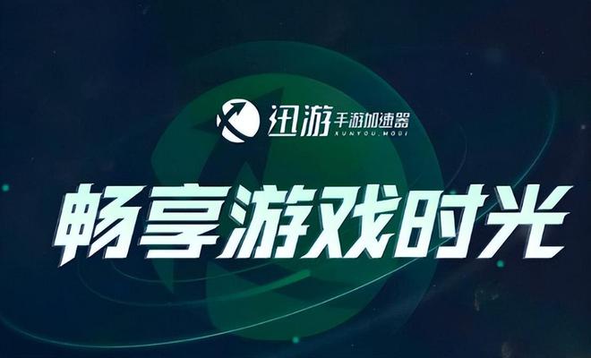 tga游戏平台官网_官方游戏平台_game平台官方