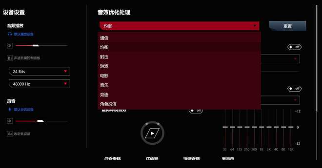 游戏设计完全教程_教程完全设计游戏_教程完全设计游戏教案