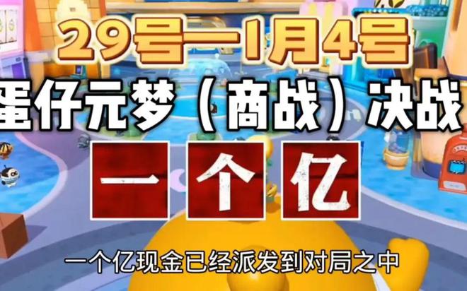 玩家玩币网_大玩家游戏币1元10个_钱币玩家