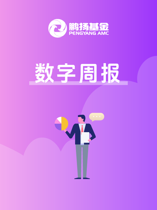 游戏龙头_创业板游戏公司龙头_国内龙头游戏公司