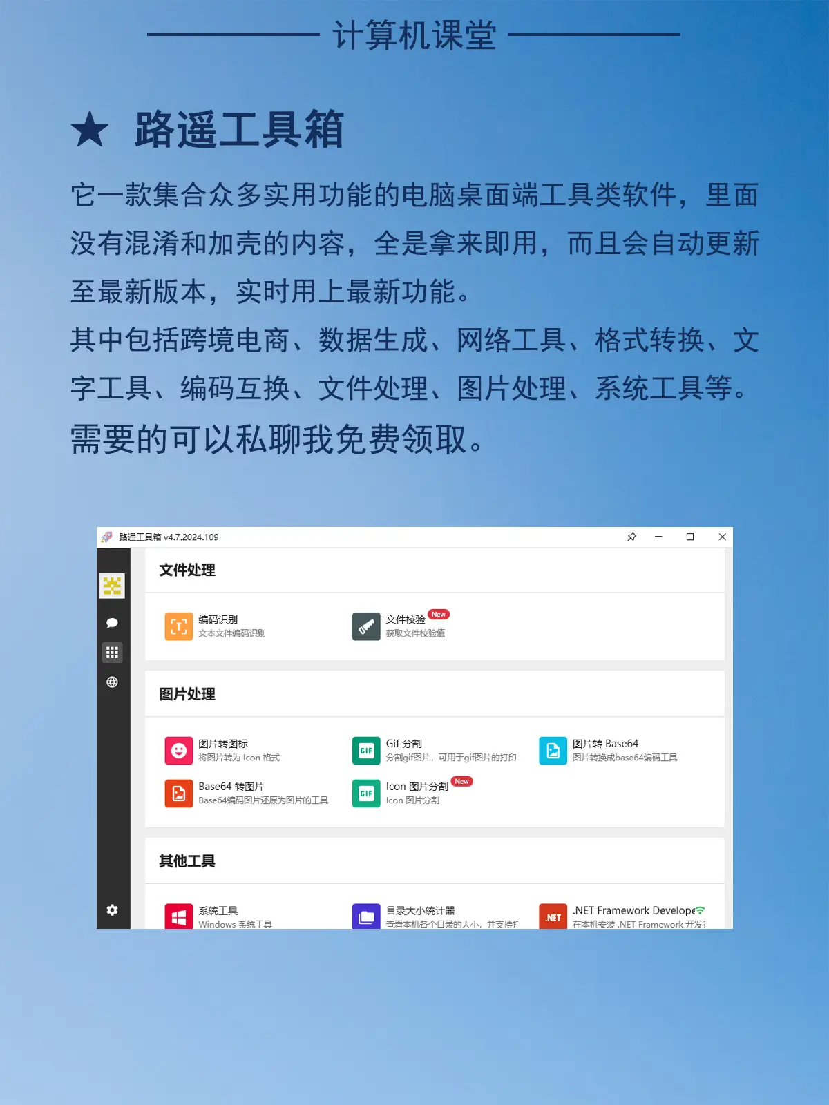 抓轨软件eac_dsd抓轨软件_cd抓轨软件哪个好