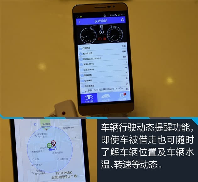 导航模块的作用_导航模块汽车软件哪个好_汽车导航模块软件