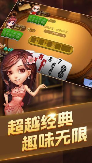 乐虎国际娱乐游戏平台_乐虎国际平台际_乐虎国际娱乐唯一登陆