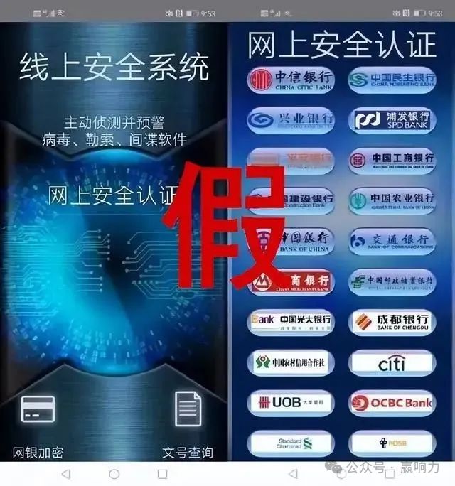 企业通讯软件安全吗_最安全的企业即时通讯软件'_安全通信软件具体有哪些