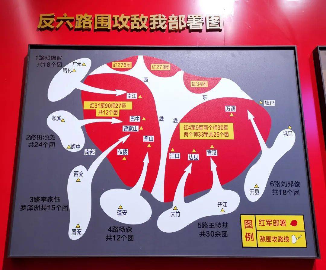 帝国手游警戒防御图攻略_手游帝国警戒攻略大全_帝国警戒手游防御图