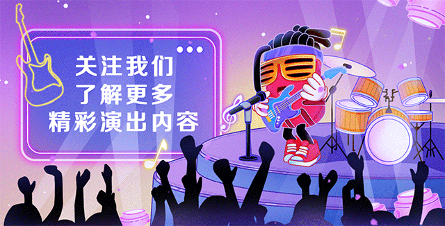 秦时明月公输仇配音_秦时明月公输仇图片_秦时明月手游公输仇时装