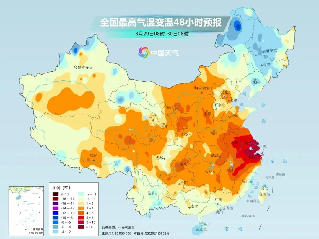 天气预报国外软件手机好用不_国外预报天气的app_国外手机天气预报软件哪个好