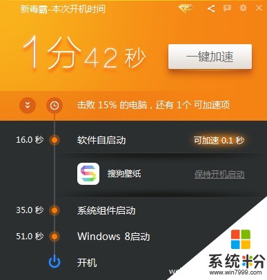 qq软件无法启动_qq应用程序无法正常启动_qq软件无法启动怎么办