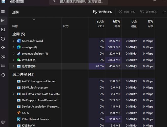 恋爱游戏制作大师2进入没反应_恋爱大师2015怎么看不了了_恋爱大师下载安装