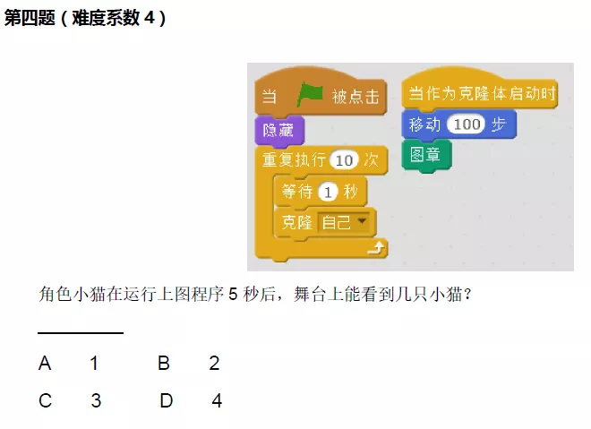 破解qq密码软件及教程_破解qq密码软件下载软件_破解qq密码手机软件