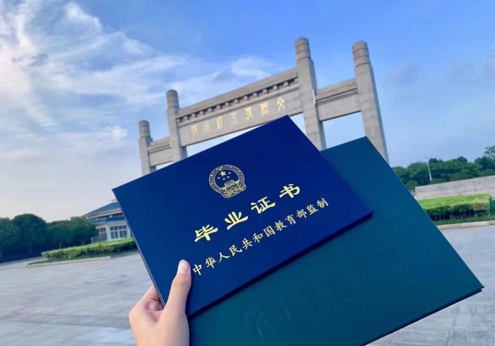 动漫证书_广东省动漫企业认定证书_动漫的证书有哪些